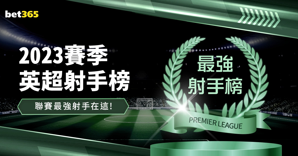 雨夜激战亚,光州力克申,花取胜,宝博斗地主,斗地主游戏规则,棋牌游戏平台,斗地主玩法,棋牌游戏资讯