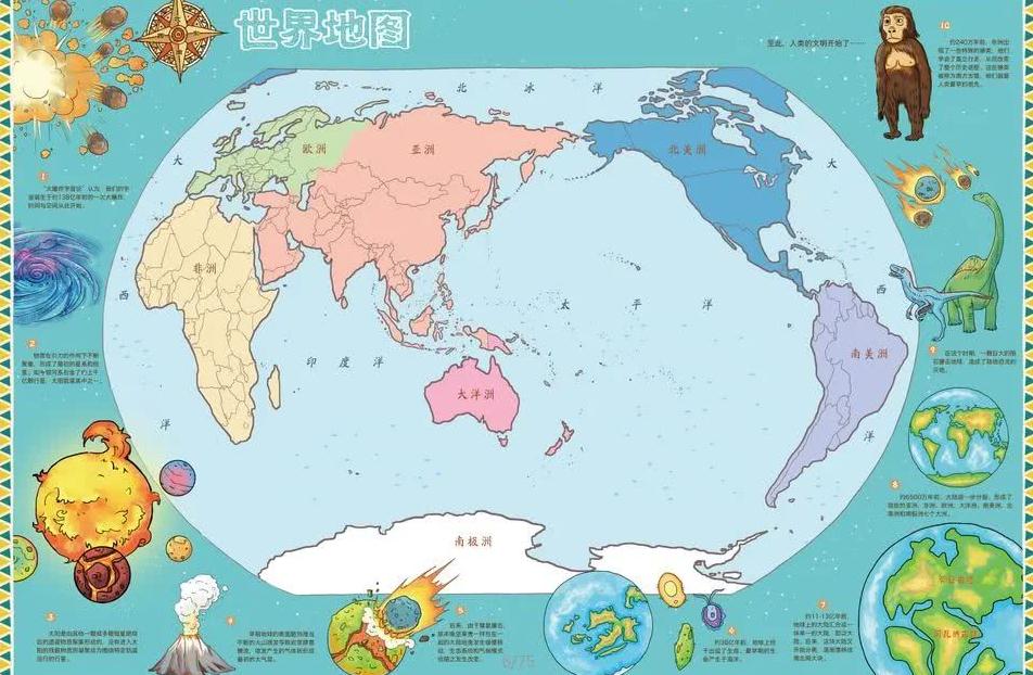 西班牙对荷,兰再战巅峰,复刻世界杯,宝博斗地主,斗地主游戏规则,棋牌游戏平台,斗地主玩法,棋牌游戏资讯