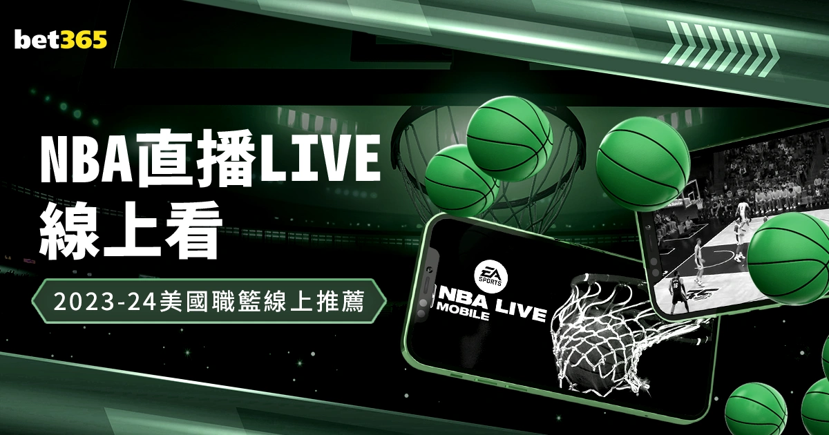 亚洲女子高,尔夫新时代,启幕,宝博斗地主,斗地主游戏规则,棋牌游戏平台,斗地主玩法,棋牌游戏资讯