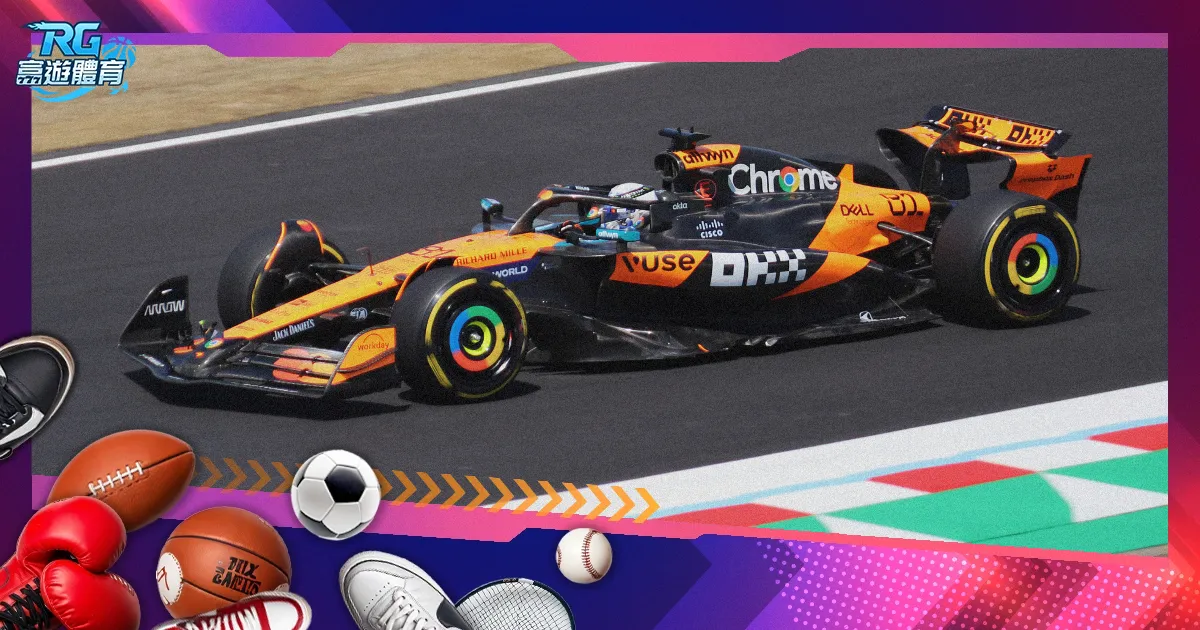 瓜帅今夏力,拓阵容,曼城瞄准三,宝博斗地主,斗地主游戏规则,棋牌游戏平台,斗地主玩法,棋牌游戏资讯