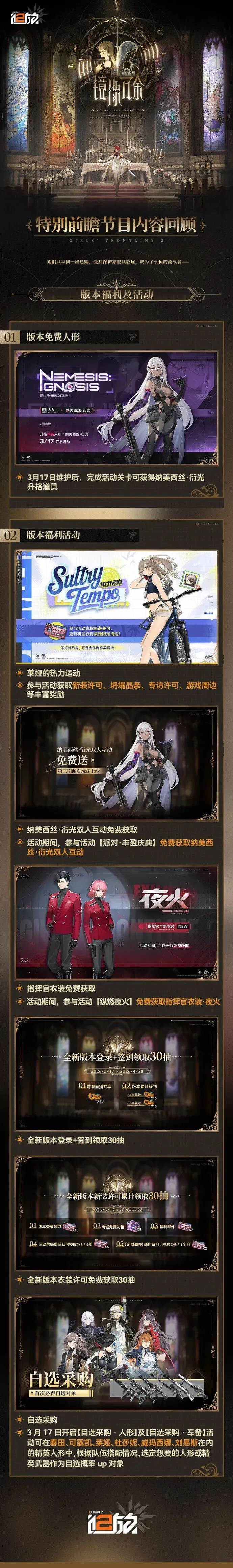 美利达倾力,推出新款电,动单车,宝博斗地主,斗地主游戏规则,棋牌游戏平台,斗地主玩法,棋牌游戏资讯