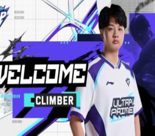 NBA,亚历山大火,力全开,宝博斗地主,斗地主游戏规则,棋牌游戏平台,斗地主玩法,棋牌游戏资讯