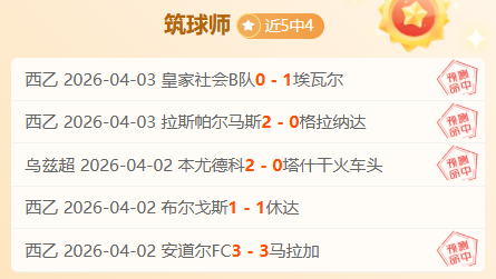 曼城领跑英,超积分榜第,与领头羊利,宝博斗地主,斗地主游戏规则,棋牌游戏平台,斗地主玩法,棋牌游戏资讯