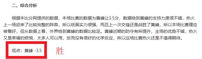烤冷面传奇,国风美食盛,上燃情开启,宝博斗地主,斗地主游戏规则,棋牌游戏平台,斗地主玩法,棋牌游戏资讯