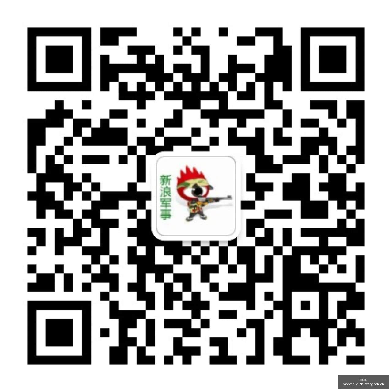 曼联前场四,将遭斯塔姆,痛批,宝博斗地主,斗地主游戏规则,棋牌游戏平台,斗地主玩法,棋牌游戏资讯