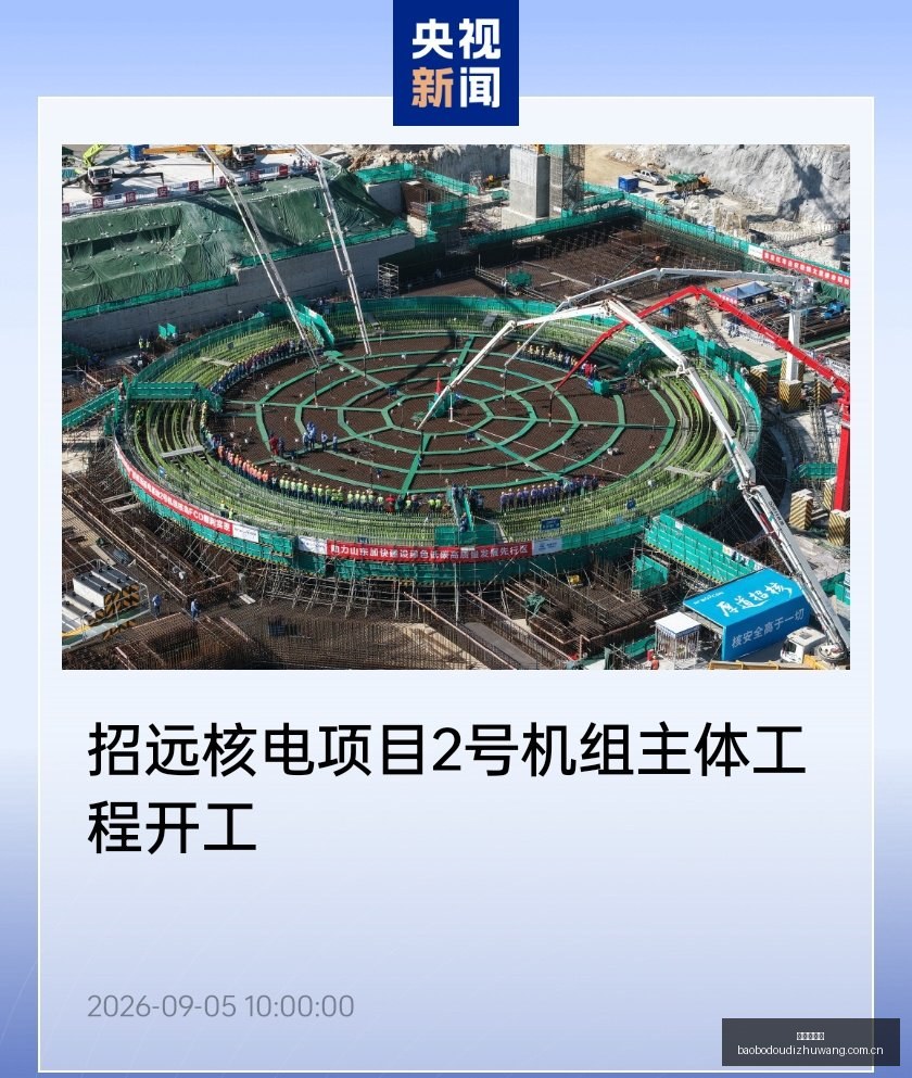 小米电竞新,品首发,性能电竞新,宝博斗地主,斗地主游戏规则,棋牌游戏平台,斗地主玩法,棋牌游戏资讯