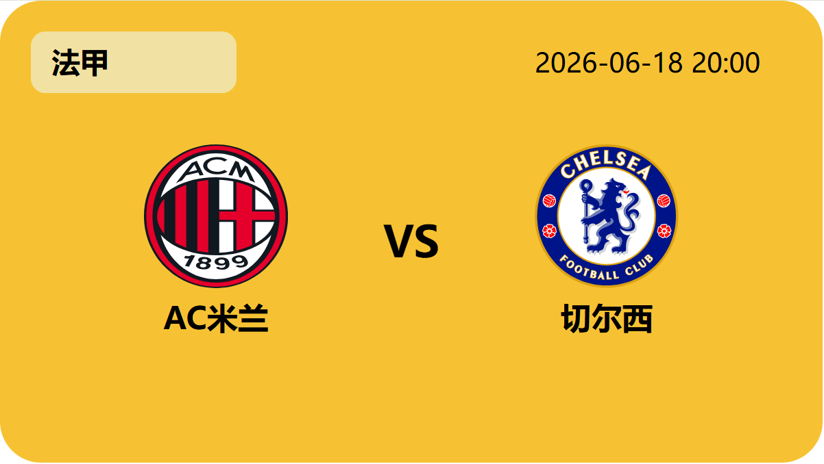 宝博斗地主轮播图2