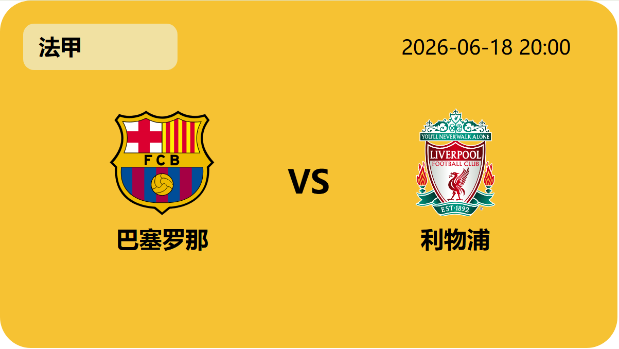 宝博斗地主轮播图5