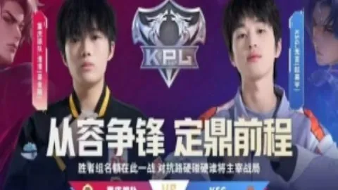 阿森纳逆境求变，期待亚历山大加盟新援助力扭转战局